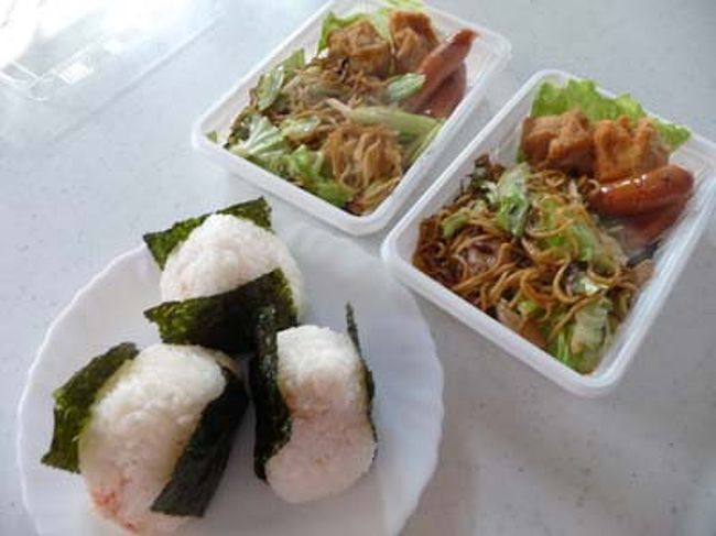 お昼はお弁当を作って来ましたよ。<br /><br />西湘パーキングは海に出られる事で有名らしいっす。<br /><br />熱海に行く途中に湯河原の独歩の湯に寄ろうとしたら、年末でなんと休み･･･。<br />ちゃんと調べないとですね(;'Д`) 