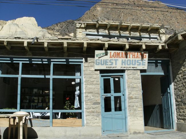 <br />　ゲストハウスもピンキリだ・・