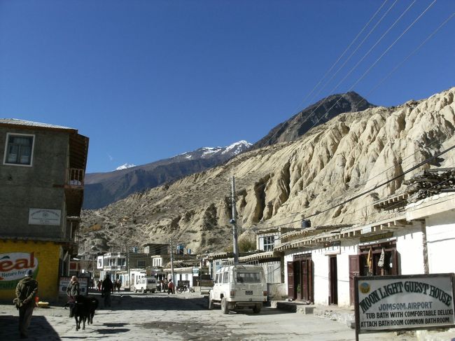 <br />　　ジープステーション