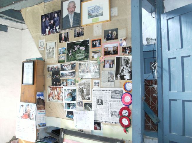 <br />　ここにも写真がイッパイ<br /><br />　多くの人に慕われる近藤先生の人柄がわかる・・