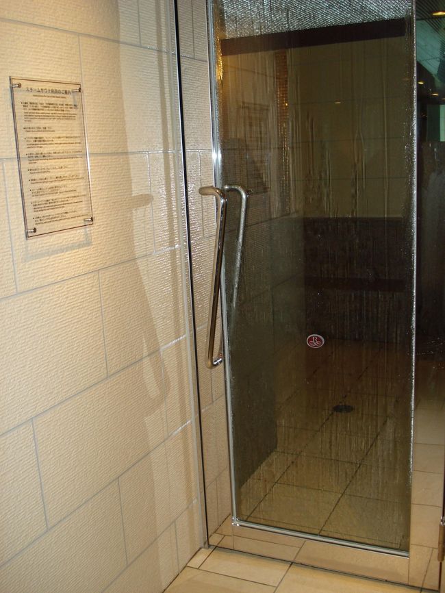 サウナもあります。