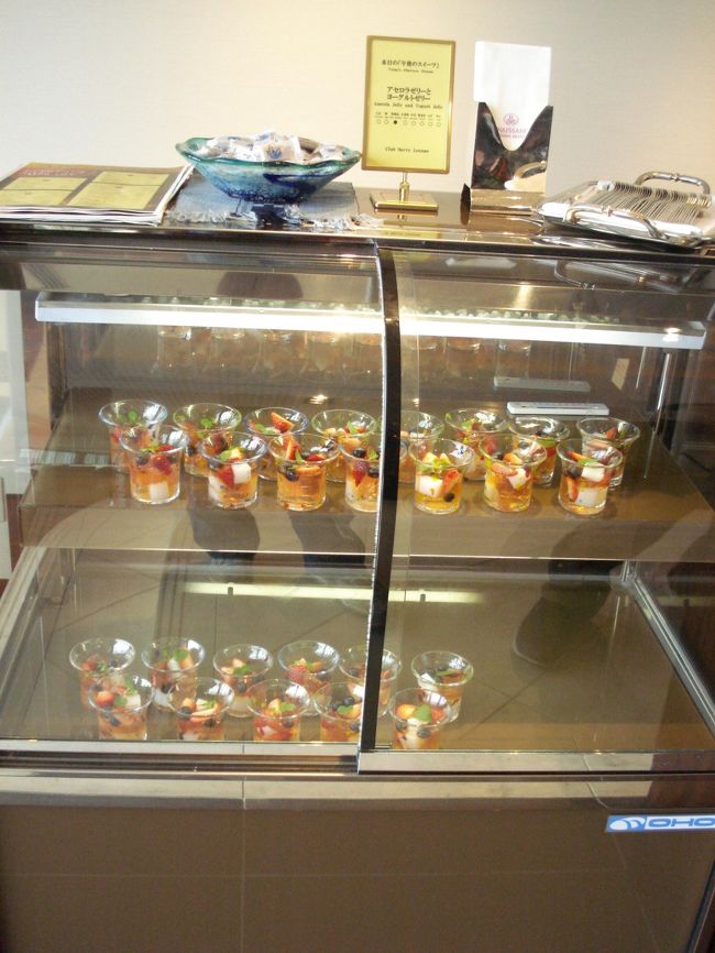 午後のスイーツの時間に行くとこんなデザートも