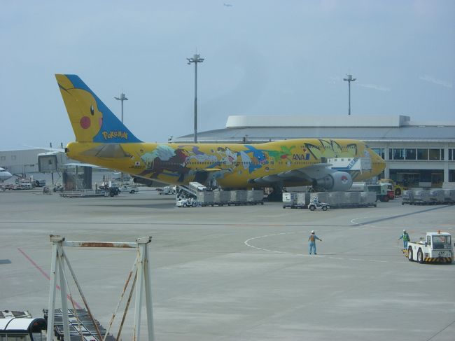 帰りの沖縄空港でポケモンジェット発見