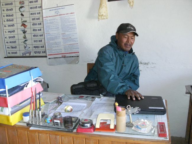 <br />　この学校の Head Master・校長先生<br /><br />　  