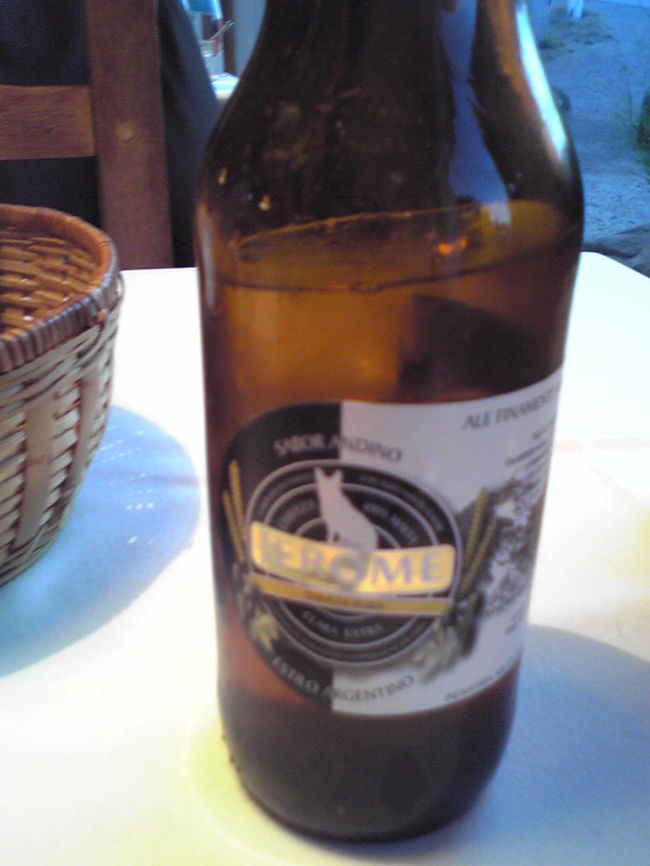 これも。たしか。<br /><br />どっちも美味しかったけど、最初のが好きだったかな？