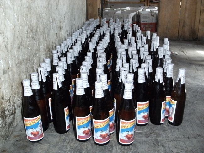 <br />　瓶詰めされたブランディーだ・・