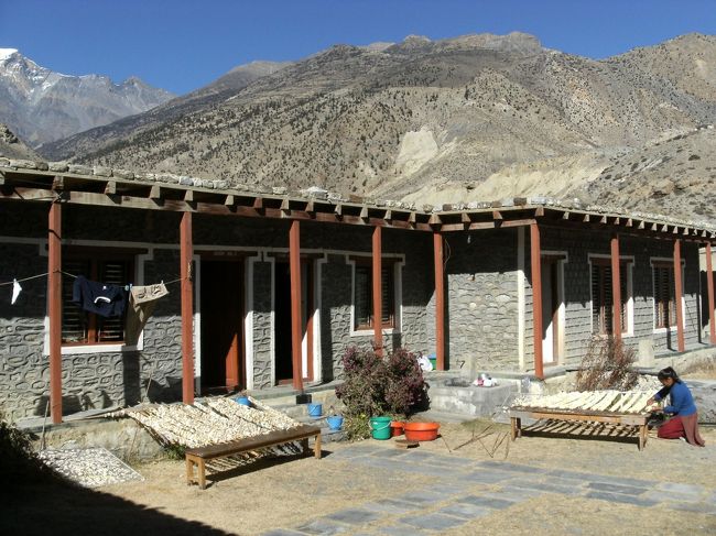 <br />　研修センターを紹介しよう・・<br /><br />　研修センターは、コの字型に建てられている。部屋数は１０室、会議室・調理室・トイレ・シャワー室・個室などがある。<br /><br />