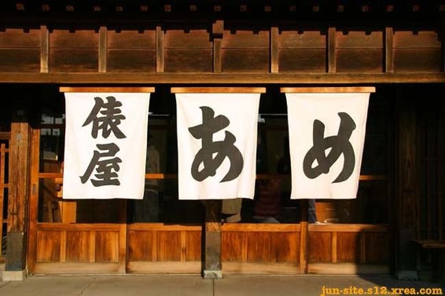 行ってきました〜