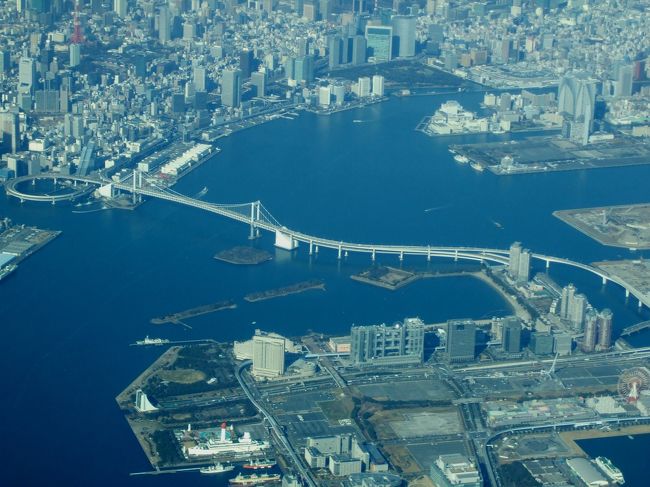 東京湾上空2000m』東京の旅行記・ブログ by jilllucaさん 東京湾上空2000m』東京の旅行記・ブログ by jilllucaさん