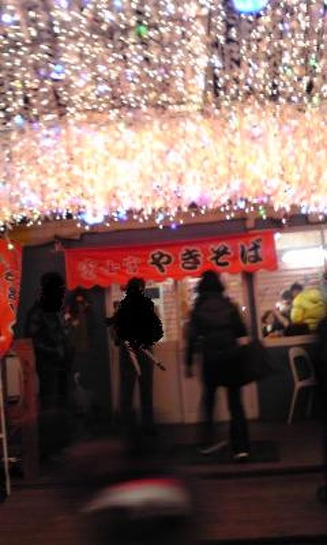 トンネルの途中に富士宮やきそば店がありました。