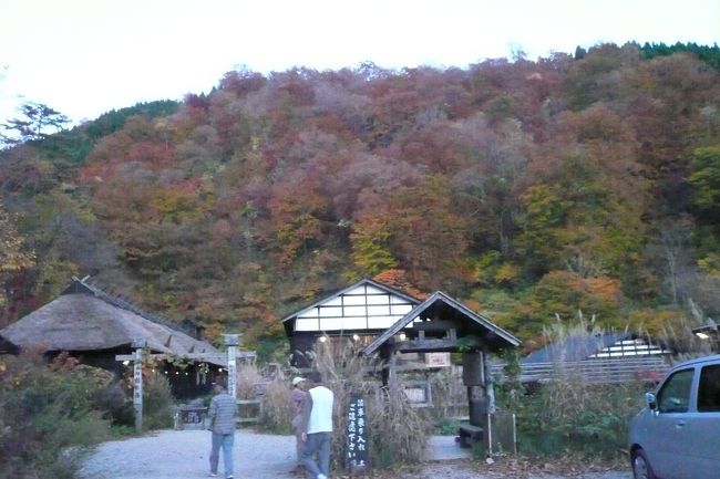 ついにきました！紅葉の鶴の湯！