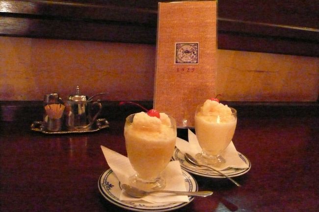 ミルクセーキ<br /><br />シェークってかんじ。すごくさわやか！