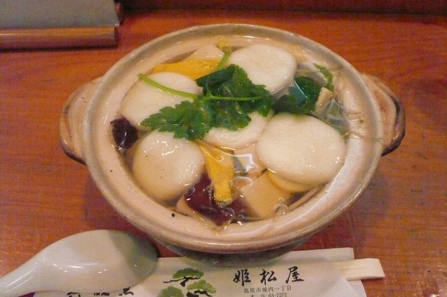 島原までいって具雑煮でしめました。<br /><br />休日の昼間は待ち時間あり。<br />お城のすぐ前にあります。