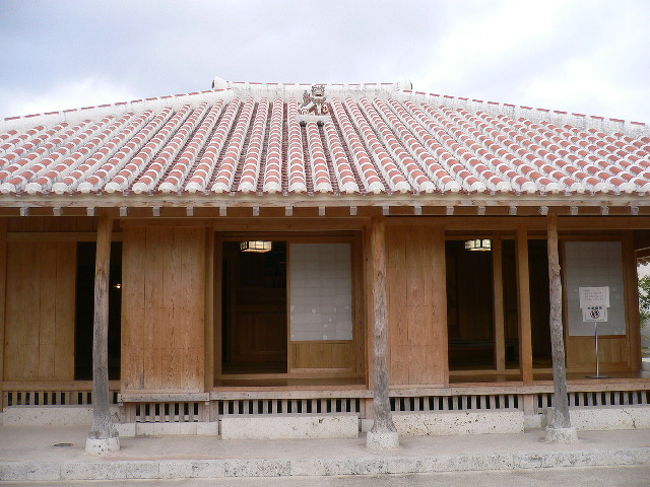 ツアーでない私達は始めにここへ来た方がよかったかも？<br />沖縄の大きなお墓などの説明などが詳しく説明されていました。