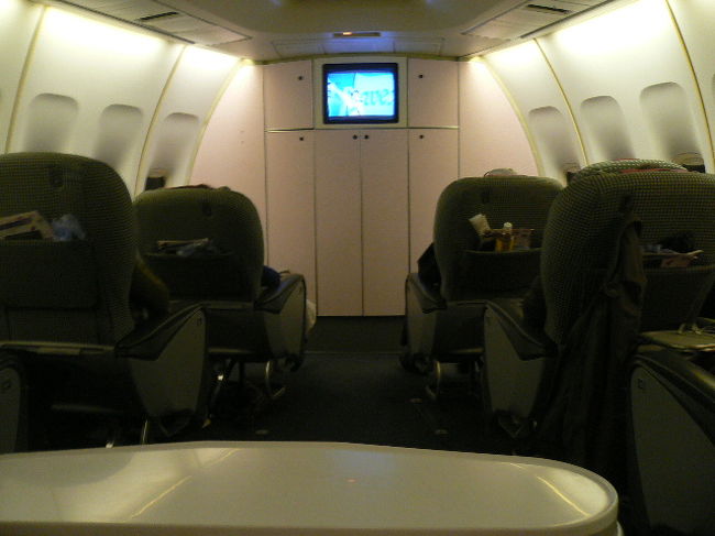 帰りは中央の一番前の席でした。