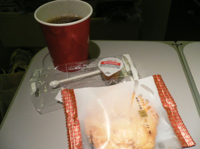 コーヒー＆焼菓子<br /><br />お正月休みを利用して5日間の沖縄旅行でした。<br />思ったより気温が低く　予定が大幅に変わってしまいました。<br /><br />また、機会を見つけてリピートしたいと思っています。<br />