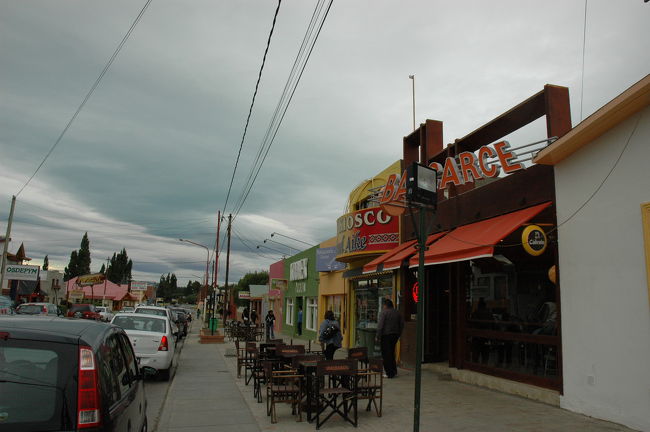 ガラガラとスーツケースを引きながら、今日からのお宿ミヤザト・インに向かいます。