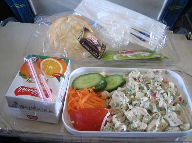 女一人 イランで年越し 食べ物 お土産編 イランの旅行記 ブログ By Wakabunさん フォートラベル 女一人 イランで年越し 食べ物 お土産編 イランの旅行記 ブログ By Wakabunさん フォートラベル