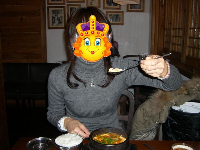 【仁寺洞】<br />昼食<br /><br />辛美味〜！<br />二人でも食べ切れませんでした。