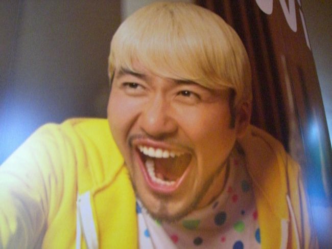 ＣＯＥＸをブラブラしてると、任天堂Ｗｉｌｌのポスターでホンチョル発見！<br /><br />友達が好きだったので思わずシャッター押した。<br />そういえば、昨日『無限に挑戦』ってテレビやってたな。