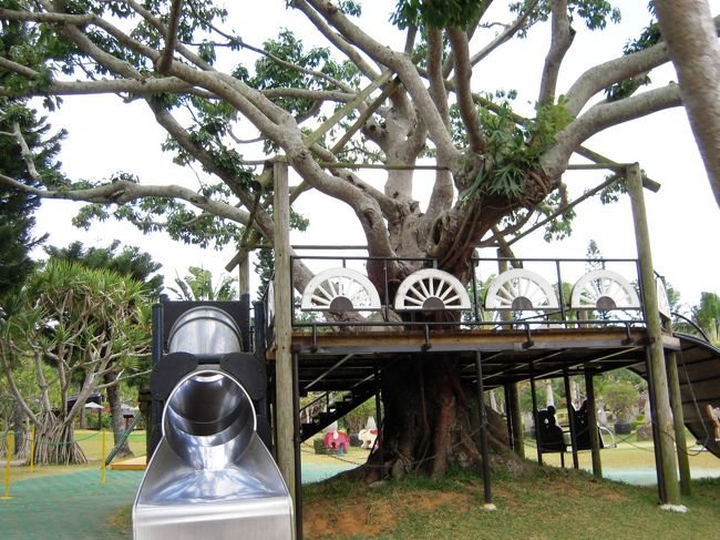 キッズガーデン<br />子供用の遊具があります。