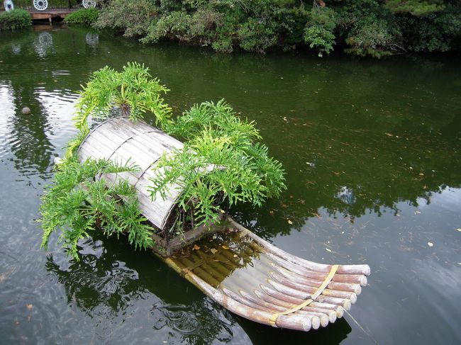 グリーンレイク