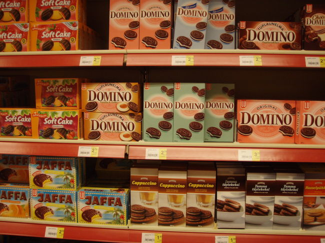 パッケージの色合いが可愛い。