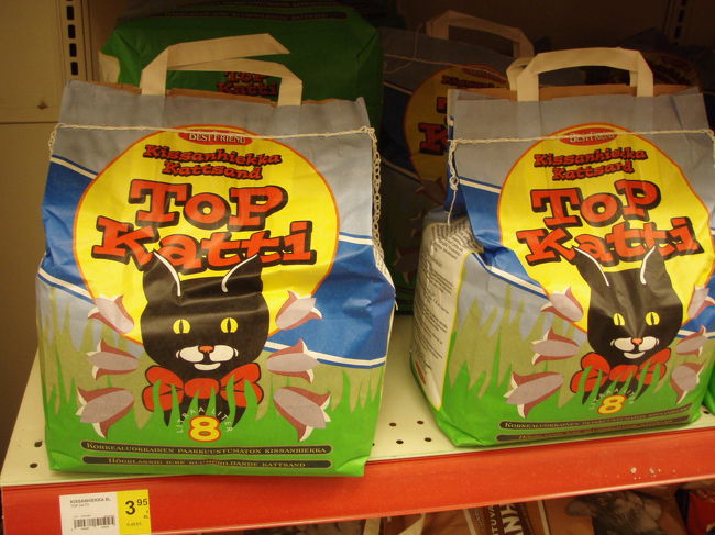 中身の猫のごはんを出してバックにしたいくらいかわいい。