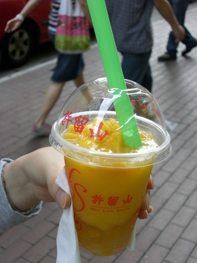 マンゴージュース、おいしくて毎日飲んでいました。