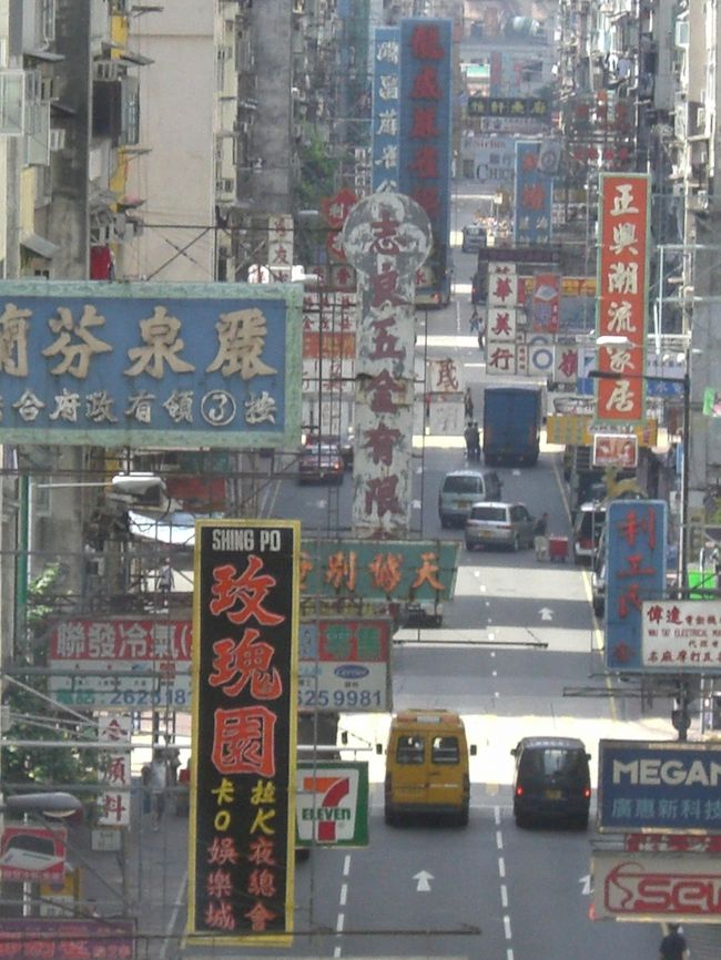 なんとなく香港っぽくって一番気に入った写真です。