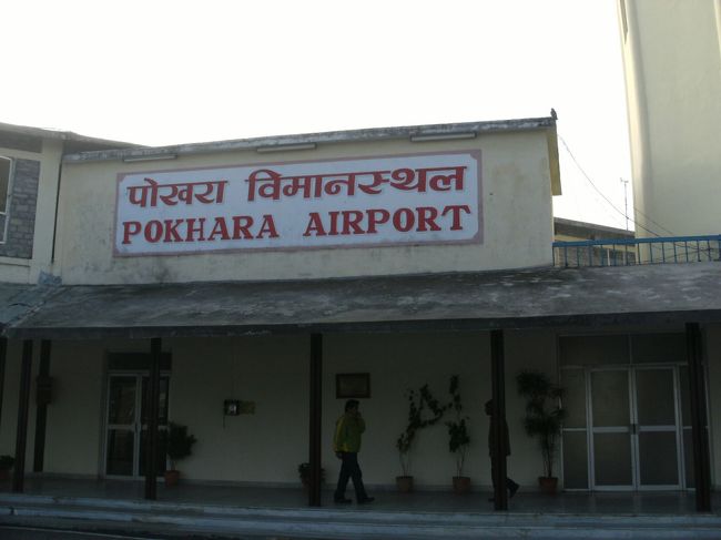 <br />　ポカラ空港・・