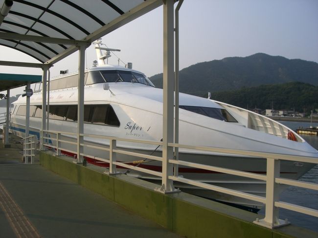 この船で高松と小豆島を移動！！