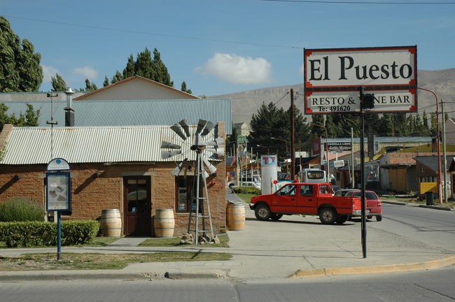 ここからはウプサラ氷河ツアーから帰ってから。<br />街歩きに出かけます。１７時４０分ごろ。<br />