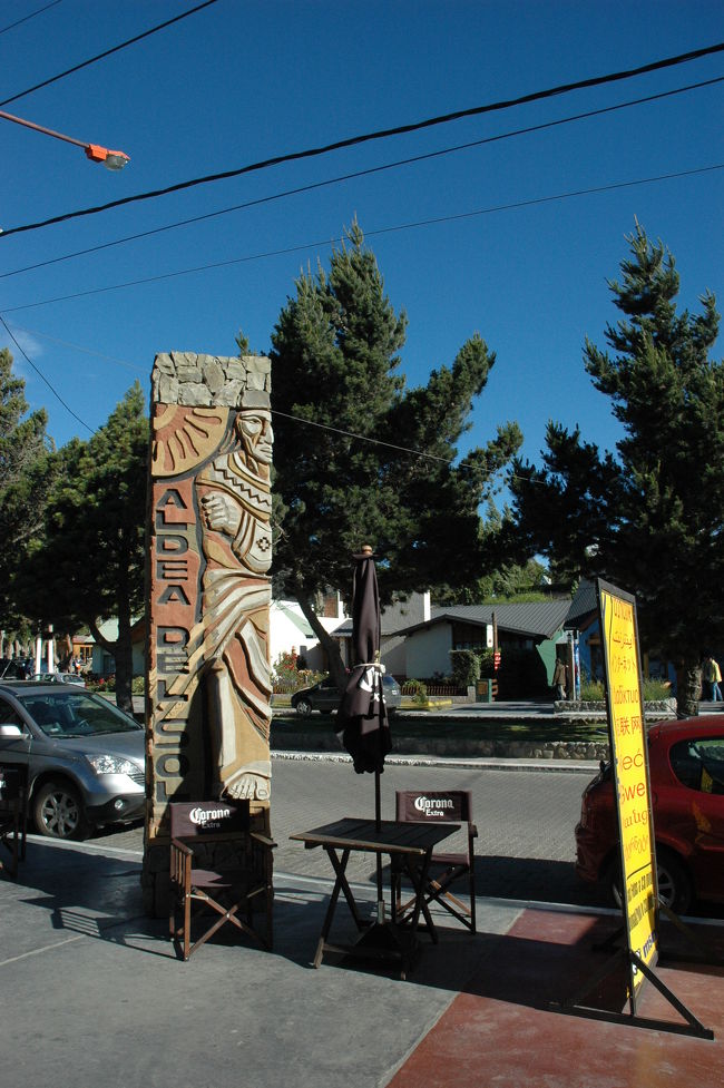 夜の７時近くなのに昼間のようです。