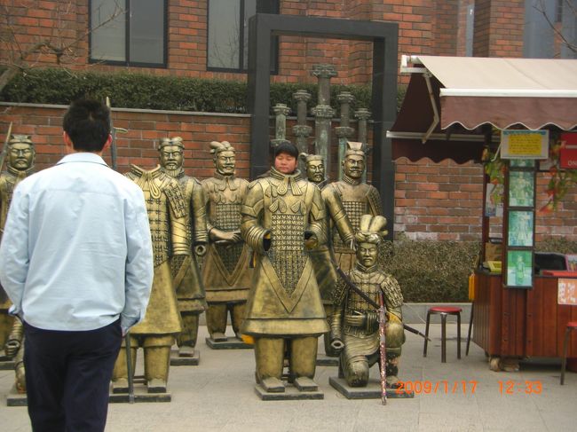 微妙に現在の中国テイストを醸してました(^□^;