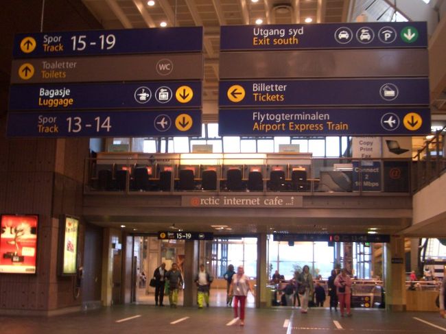 ９：２５　エアポートエクスプレスで空港へ