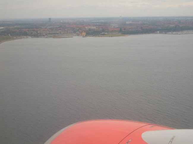 １３：１５　オスロ発