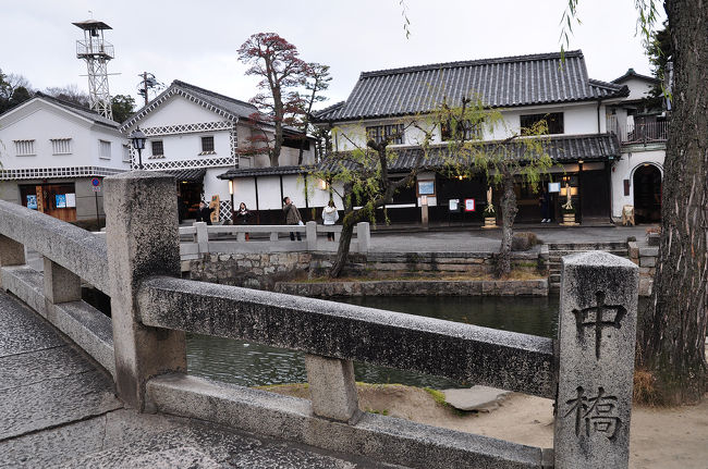 歴史美観地区 倉敷川 中橋