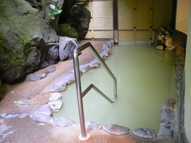 箱根 ひめしゃらに泊まり屏風山ハイキング 神奈川県の旅行記 ブログ By 敏じぃさん フォートラベル