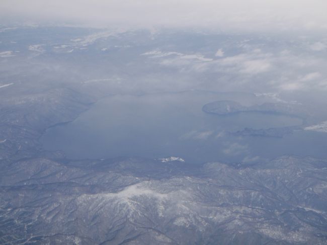 十和田湖です。15年位前に行きましたっけ。