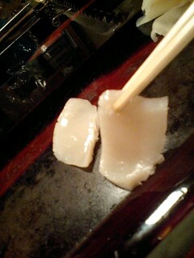 お気に入りのお寿司屋さん。<br />６〜７年物のホタテだそうです。