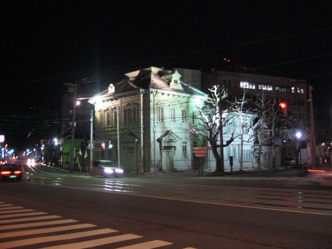 どこだ？<br />相馬株式会社様かな？