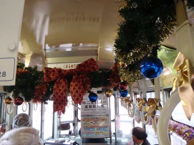 市電の中にはこんな飾り付けをしてあるのも…