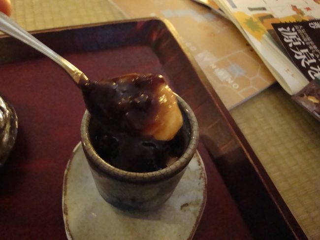 餡プリン<br /><br />餡＝餡子＝甘煮豆。。。。。<br />アンのせプリンだーーーー。。。<br /><br />餡子は嫌いなのだ。。。<br /><br />そして、また、甘いのだ。。。。<br /><br />プリンのみは、あっさり、とても美味しいーー<br /><br />プリンのみで食べたいよ。。。。<br /><br />