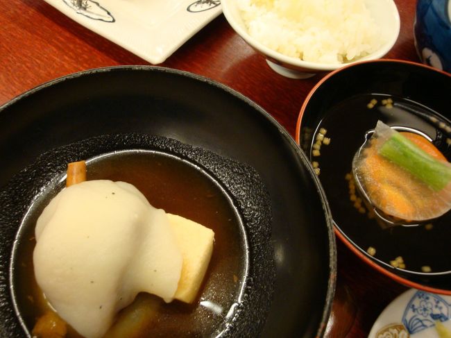 お吸い物と、鶏肉のほろほろ煮