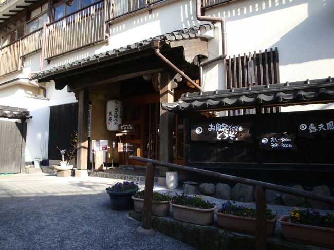 先ほど、食べたかったプリンのお店が開いていなかったので、他を探す・・<br /><br />近場で、開いているプリン旅館を発見し、行くが、「入り口は１階になります」と、言われ、急いで階段を降り、入り口へ<br /><br />また、何度呼んでも出て見えず・・・・<br /><br />諦めずに「すみません」と言っていると、やっとで「はーい」と声が。。。<br /><br />「プリンを食べたいのですが宜しいですか？」<br />「いいですよ。こちらえ、お掛け下さい」と案内される<br />