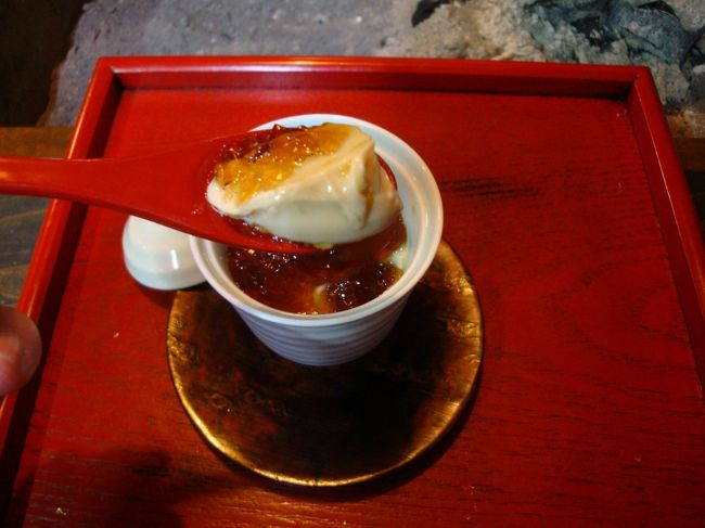 何となく美味しいのかな？とおもっていたけど、ここのプリンが一番アッサリで私は１番好きだったよー<br /><br />また、食べたい！