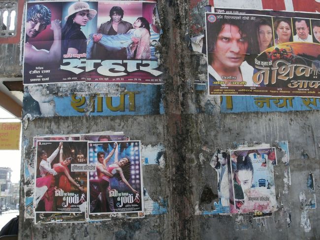 <br />　翌日市内を散策する・・<br /><br />　映画のポスター