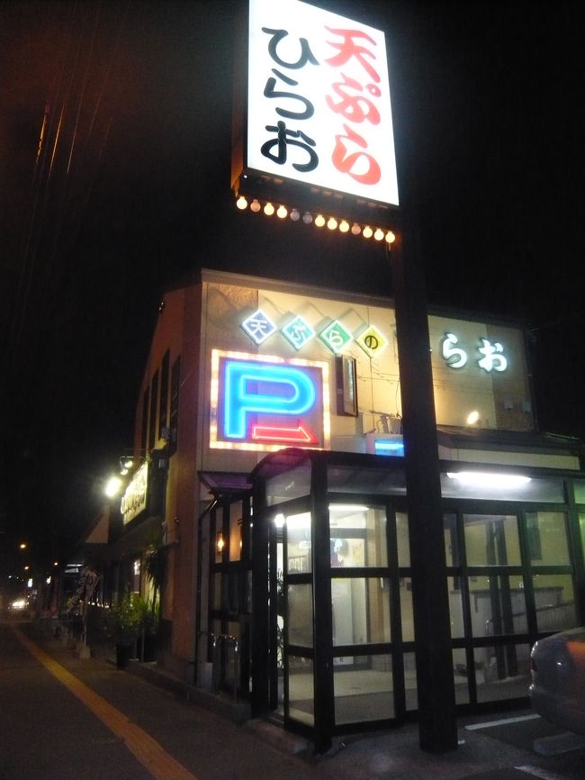 写真ではよくわからないかもしれませんが、店内はかなりの盛況ぶり...。人気の高さがうかがえます。