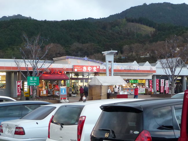 ETC通勤割引適用になる時刻まで、大宰府ICのすぐ手前の基山PAで時間調整...。